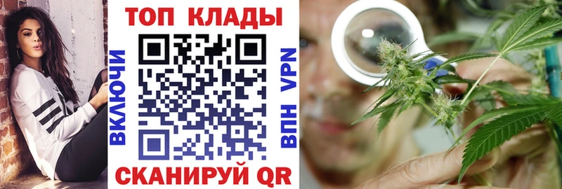 Купить наркотик аптеки Нижняя Салда А ПВП АМФЕТАМИН Вейп ТГК МАРИХУАНА Cocaine ГАШИШ