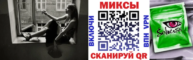 где найти   Нижняя Салда  БУТИРАТ 1.4BDO 