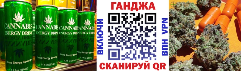 Cannafood марихуана  хочу   МЕГА онион  Нижняя Салда 
