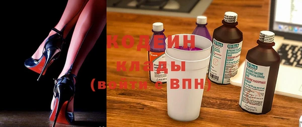 не бодяженный Баксан