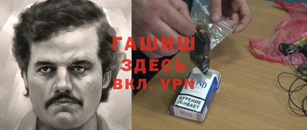 ECSTASY Армянск