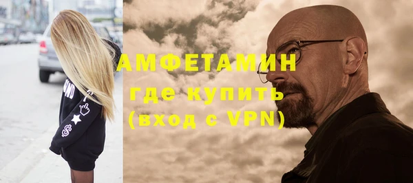 не бодяженный Баксан