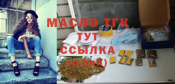 не бодяженный Баксан