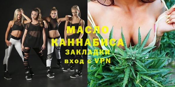 ешки Нефтегорск