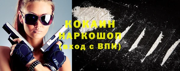 ECSTASY Армянск