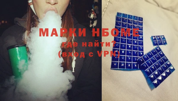 не бодяженный Баксан