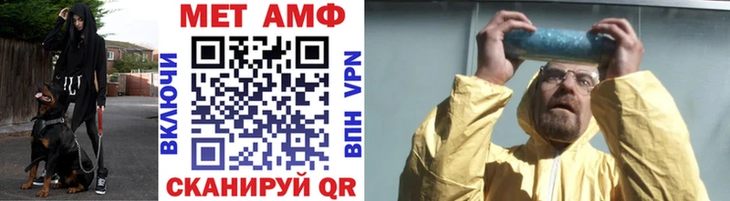 Первитин витя Нижняя Салда