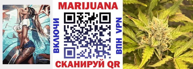 где продают   Нижняя Салда  Бошки Шишки планчик 
